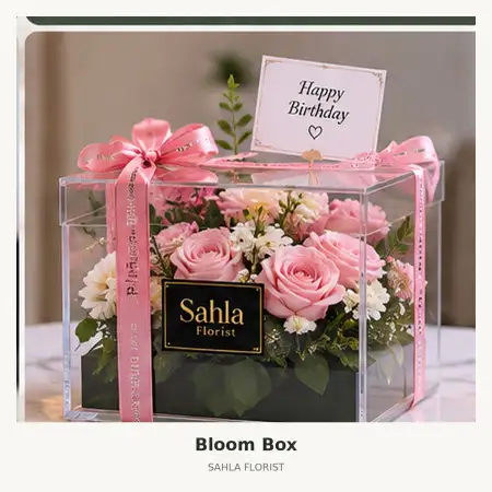 Bloom Box Yahukimo